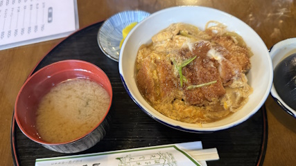 かつ丼