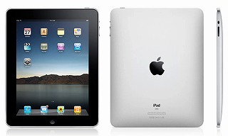 iPad一番安くて49,800円