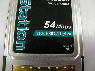 IEEE802.11aとbとgの使えるLANカード
