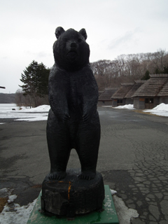木彫り熊２