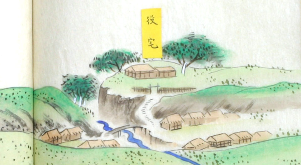 구마이시 번소(관사, 노란 색으로 표시된 곳)