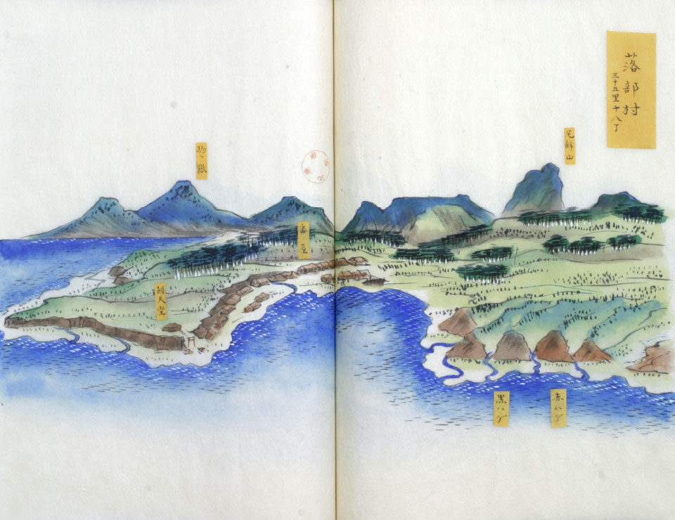 雄鉾岳が描かれている落部村の沿岸を描いた鳥瞰図