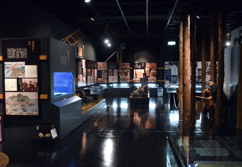 Inside the Permanent Exhibition Room