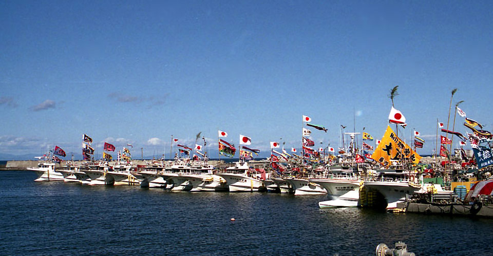 Otoshibe Fishing Port