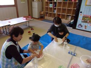 小麦粉粘土こねる