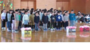 二年生校歌・プレゼント