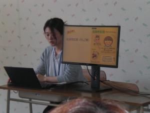 講習会