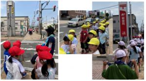 １年通学路探検