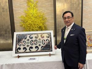 タペストリー贈呈