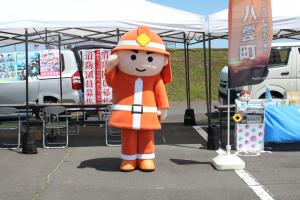 消太くん