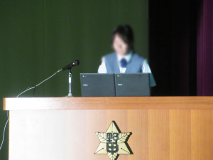 平和学習