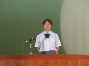 少年の主張
