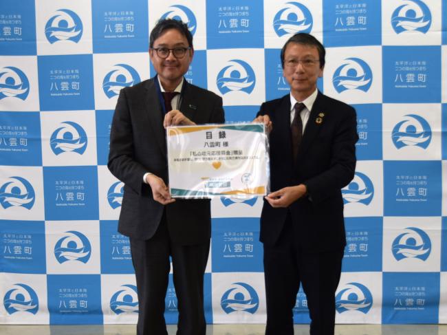 地元応援募金贈呈式1