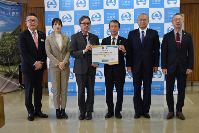 地元応援募金贈呈式