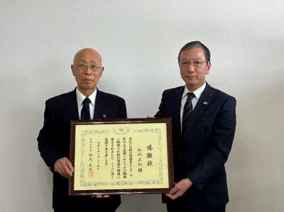 北海道知事感謝状伝達式(統計功労者)