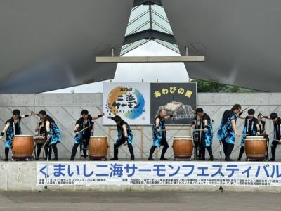 フェス2